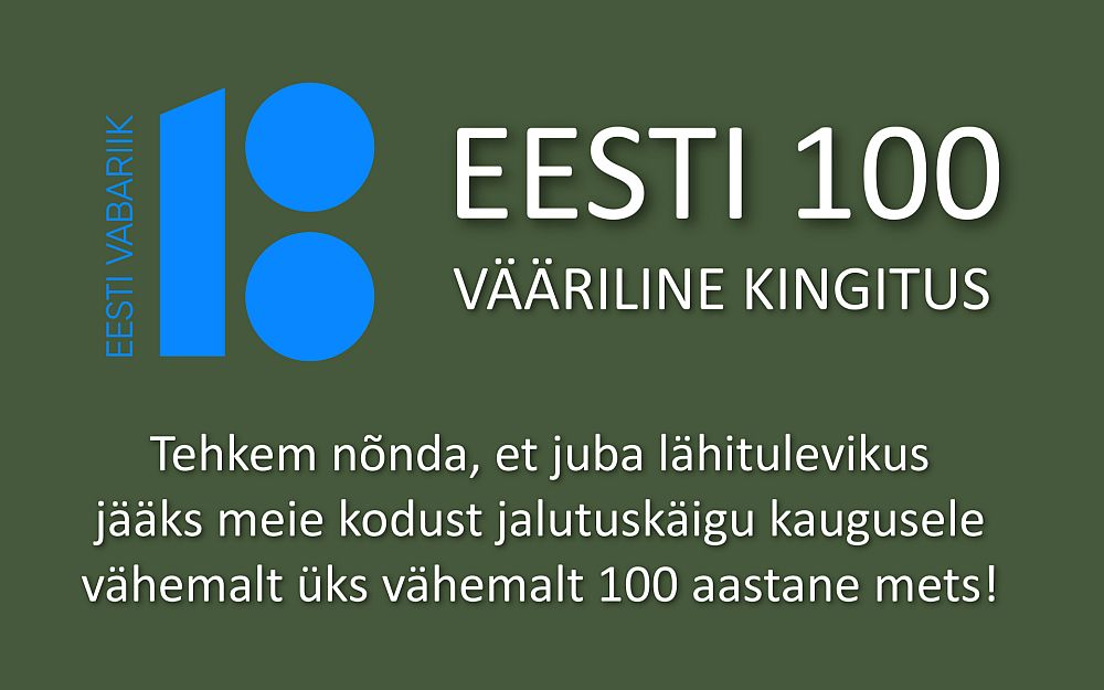 Üleskutse 