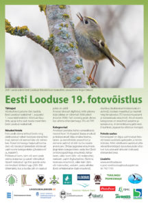 Tuletame meelde, et Eesti Looduse fotovõistlusele saab töid esitada veel paar päeva, 1. novembrini. 