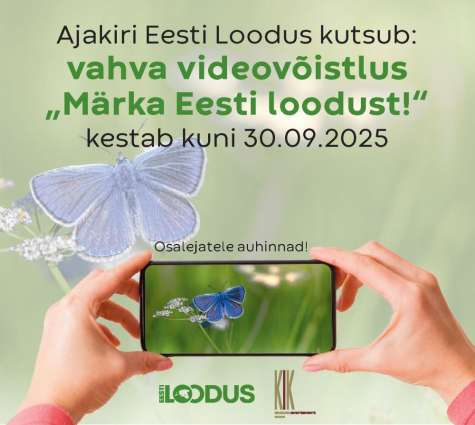 Loodusvideovõistlus