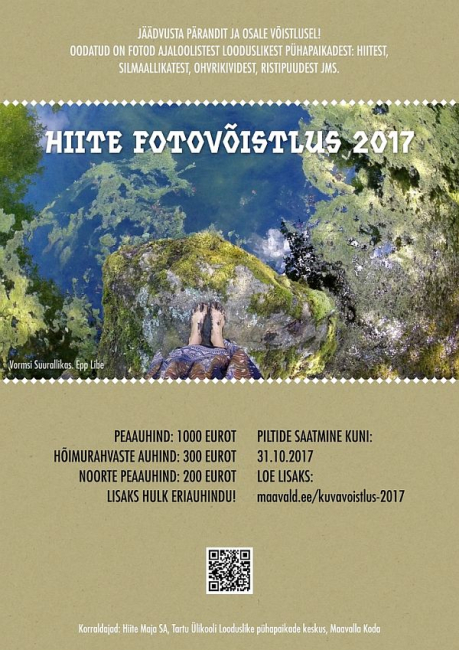 31.10. lõpeb Hiite kuvavõistlus, mille eesmärk on jäädvustada põliseid looduslikke pühapaiku ning väärtustada nendega seotud loodus- ja kultuuripärandit.
