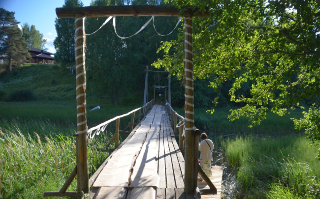 Õrsava matkarada.