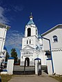 Our Lady of Vladimir Church (Kstovo) - 2018-06-07 (3).jpg