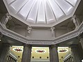 "Воссозданная строка о Сталине в вестибюле станции Курская".jpg