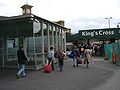 KXSP 2006-05-30 10.jpg
