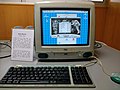 Museo de Informática Histórica (MIH) – UNIZAR – Apple iMac G3.jpg