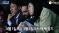 File:(코보티비) 한국 배구 최초 외국인 감독 스테파노 라바리니의 V-리그 첫 직관!.webm