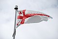 Mi'kmaw flag, Dalhousie University – Halifax, NS – (2018-08-26).jpeg