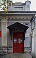 Дом Лопатиных (Комсомольская, 113)-04.JPG