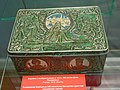 Tin, 300th anniversary of Romanov dynasty.JPG
