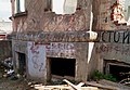 Особняк (ул. Комсомольская, 100) 095.JPG