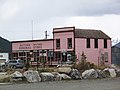 Matthew Watson General Store – Carcross, YT – (2017-05-20).jpg
