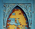 Особняк (ул. Комсомольская, 100) 063.JPG